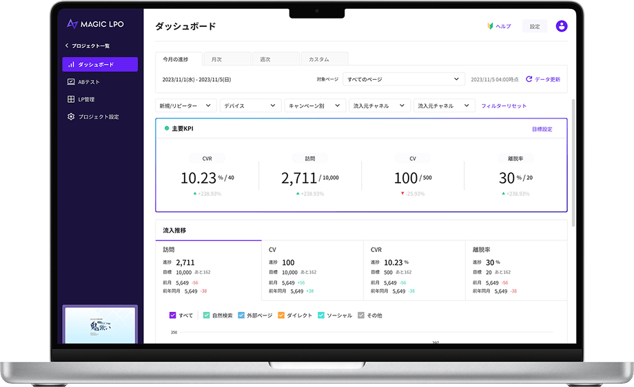 PC画像